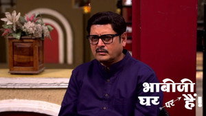 Still from Anita and Tiwari Get Special Powder