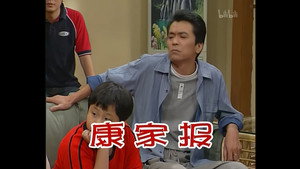 Still from Episode 224