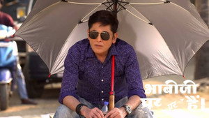 Still from Vibhuti Takes a Position As a Traffic Cop