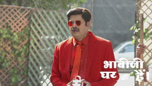 Still from Umesh Utpaati Thrashes Tiwari and Vibhuti