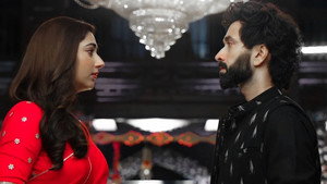 Still from Priya ki maang