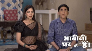 Still from Astrologer Dr Ganguly Comes to Anita's House