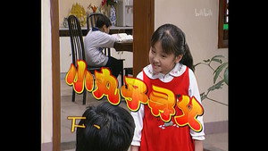 Still from Episode 96