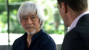 Still from Sticky Butterfly