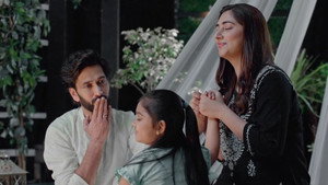 Still from Ram and Pihu's night camp