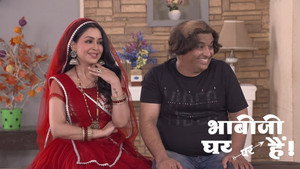 Still from Vibhuti Agrees to Eat Sugar