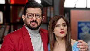 Still from Lakhan's confession