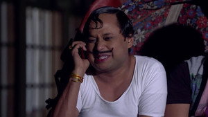 Still from Bhuti Call!