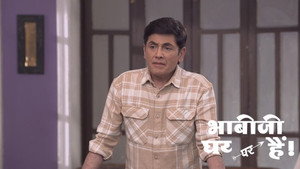 Still from Vibhuti Gets a Job In America