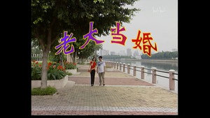 Still from Episode 5