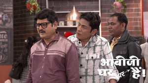 Still from Tiwari and Vibhuti Arrive At The Airport