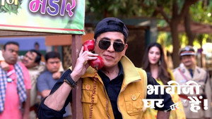 Still from Vibhuti is Caught
