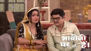 Still from Vibhuti and Tiwari Invest In The Betting Market