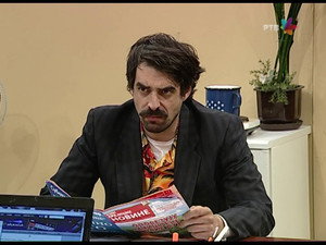Still from 548 Parovi