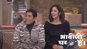 Still from Vibhuti has Eyes On Tiwari's Lucky Shirt
