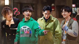 Still from S7 · Advanced Bonus Scene EP2
