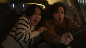 Still from The Woman Across The Road