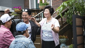 Still from Going to Your House (1)