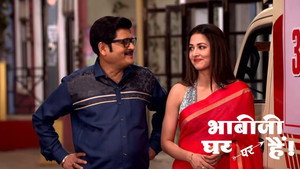 Still from Vibhuti Fines Tillu