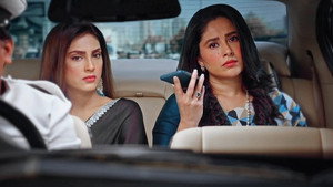 Still from Pihu ke Ram