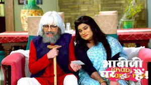 Still from Teeka and Friends Plan to Dupe Saxena