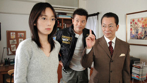 Still from Episode 11