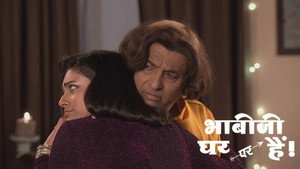 Still from David's Daughter Returns to His Life