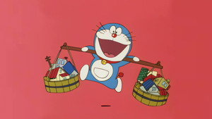Still from Dream Town, Nobita Land