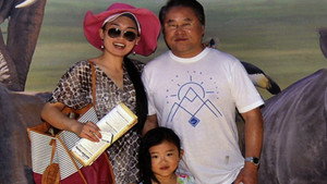 Still from The Han Family Murders