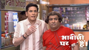 Still from Tiwari Loses His Money In The Stock Market