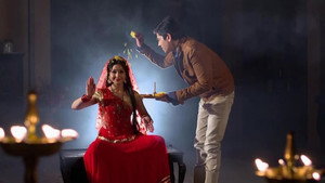 Still from Thrown Out!