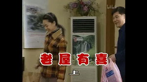 Still from Episode 271