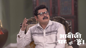 Still from A Ceremony to Bid Farewell to Tiwari and Angoori