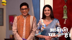 Still from Vibhuti Opens His Printing Press