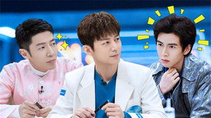 Still from S6 · Advanced Bonus Scene EP9