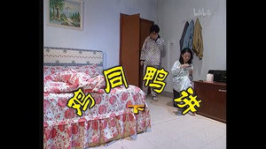 Still from Episode 62