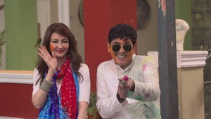 Still from Holi At The Modern Colony