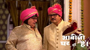 Still from Everyone Argues Due to Ammaji