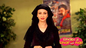 Still from A Complaint is Lodged Against Vibhuti
