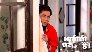Still from Vibhuti Loses Money In Gambling