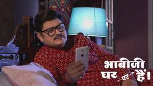 Still from Vibhuti and Anita Host a Party For David