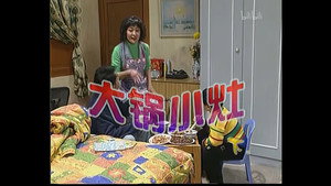 Still from Episode 68