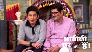 Still from Chumban Kumari's Spirit Possesses Angoori