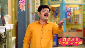 Still from How will Vibhuti Prove Himself Good?