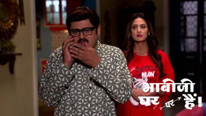 Still from Vibhuti Makes a Video Of Tiwari