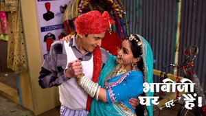 Still from David and Vibhuti Become Slaves to Tiwari