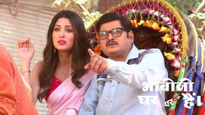 Still from Vibhuti's Promise to Professor Pichkari