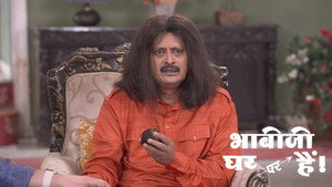 Still from Angoori and Vibhuti Give an Interview to The Press
