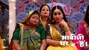 Still from Wedding Preparations In Modern Colony