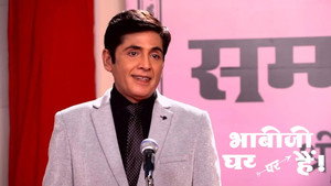 Still from Vibhuti Passes Ias Exam